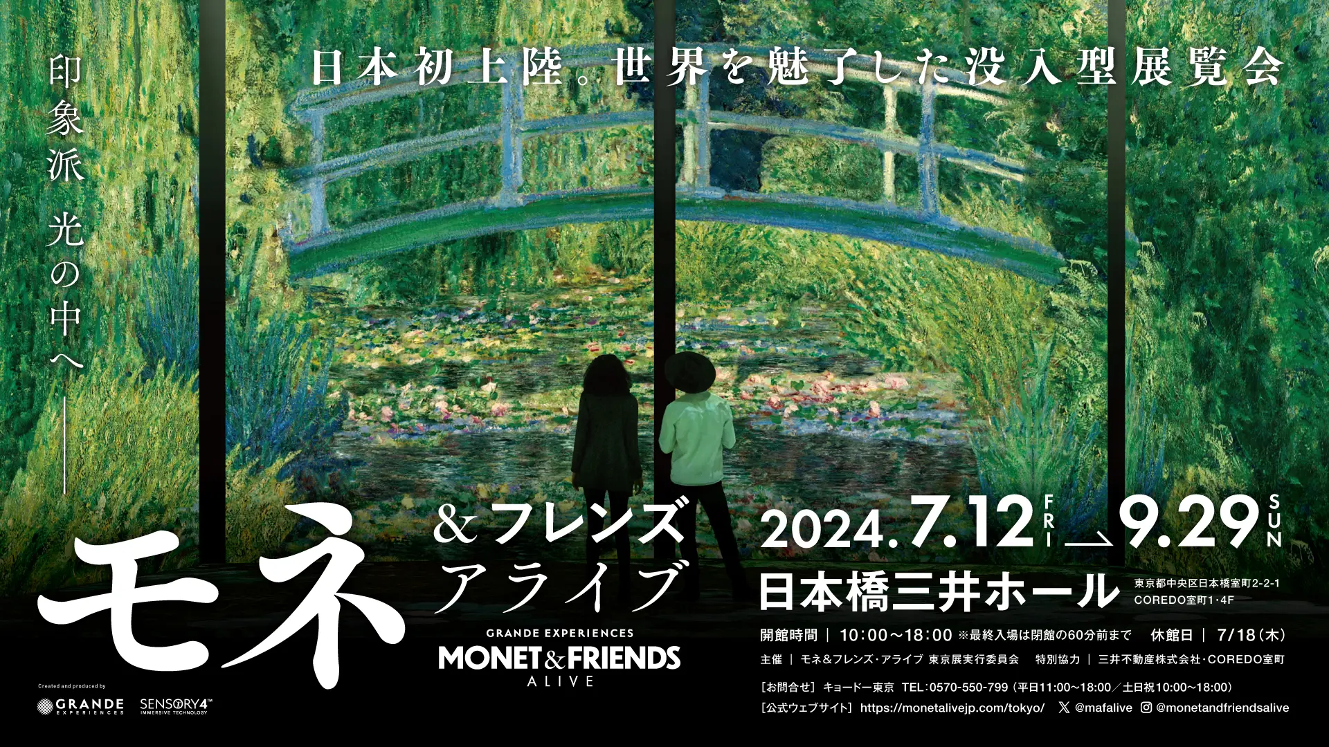 阿部盛有、【燦（17年前のある一刻）】、希少な額装用画集より